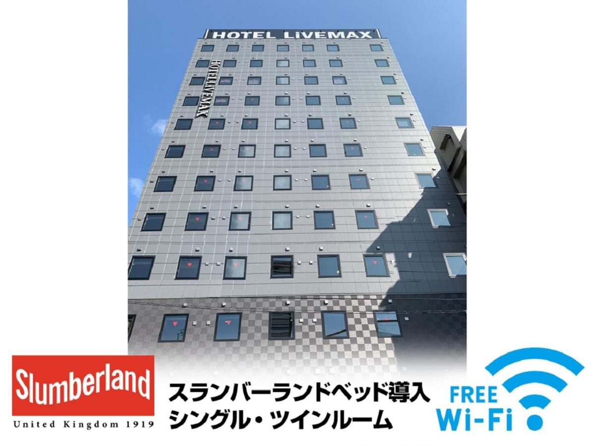 Hotel Livemax Shinjuku Kabukicho Tokyo Luaran gambar
