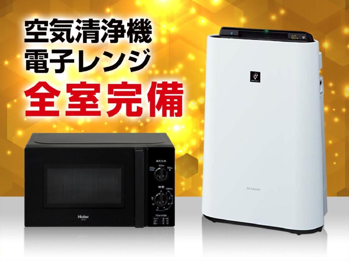 Hotel Livemax Shinjuku Kabukicho Tokyo Luaran gambar