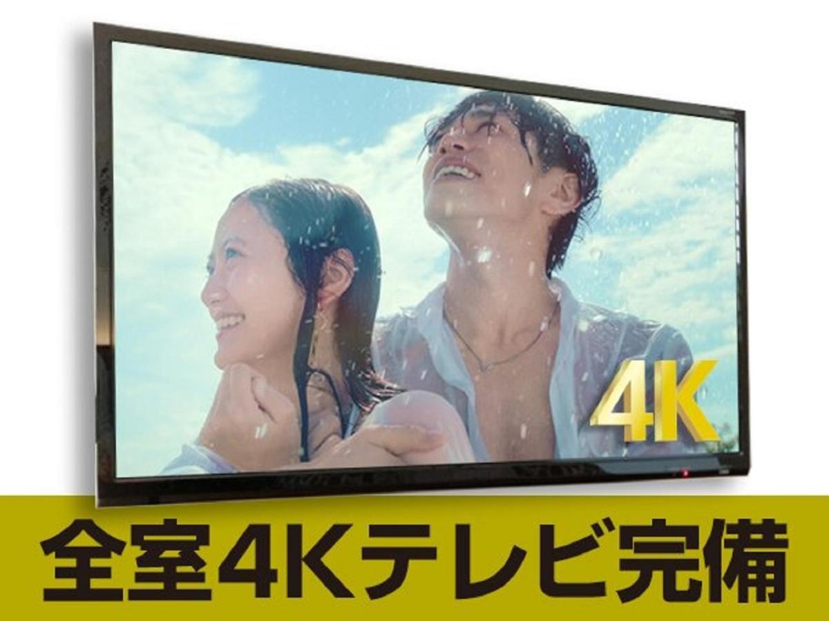 Hotel Livemax Shinjuku Kabukicho Tokyo Luaran gambar