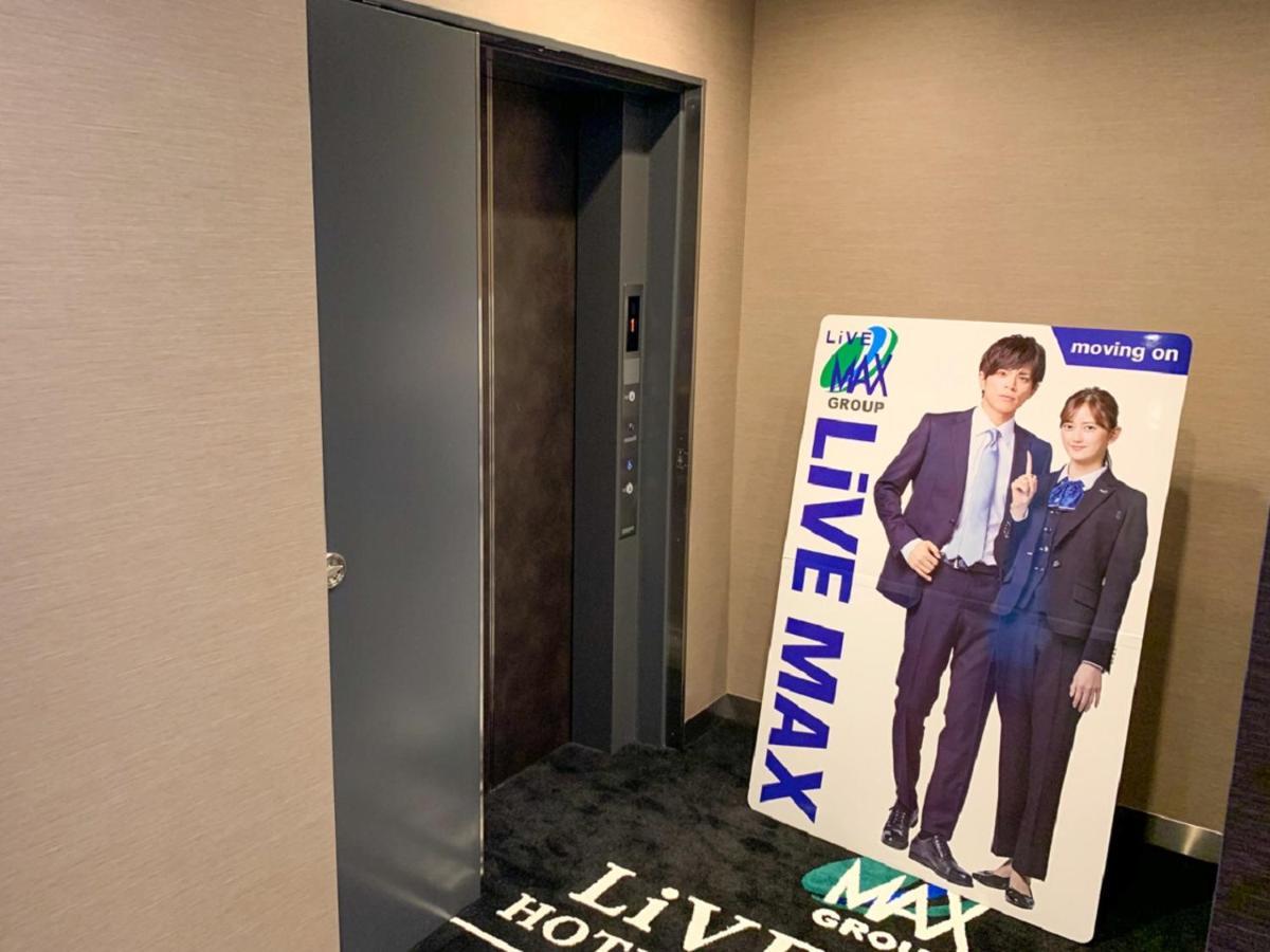 Hotel Livemax Shinjuku Kabukicho Tokyo Luaran gambar