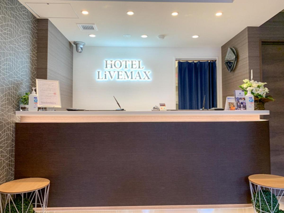 Hotel Livemax Shinjuku Kabukicho Tokyo Luaran gambar