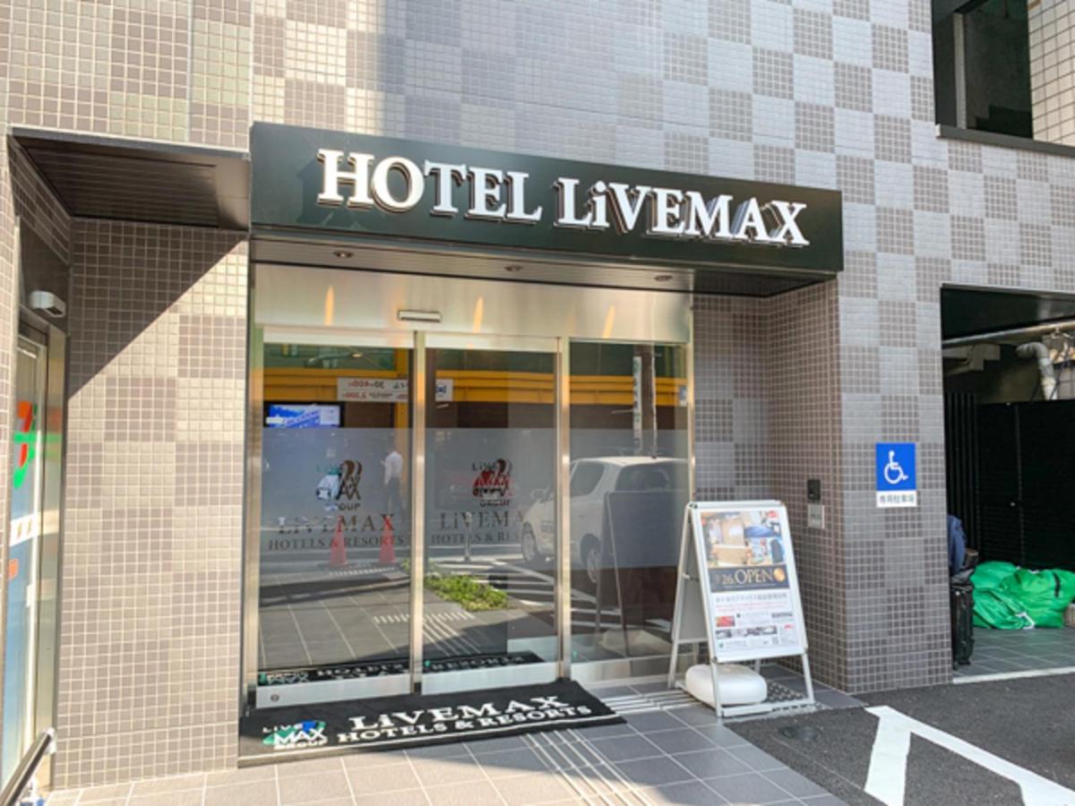 Hotel Livemax Shinjuku Kabukicho Tokyo Luaran gambar